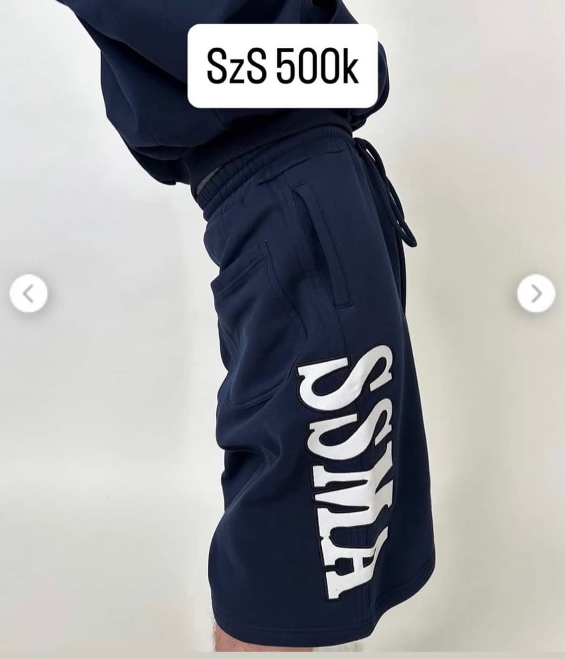 SSMA 스웻 패치 버뮤다 L 32 상품이미지1