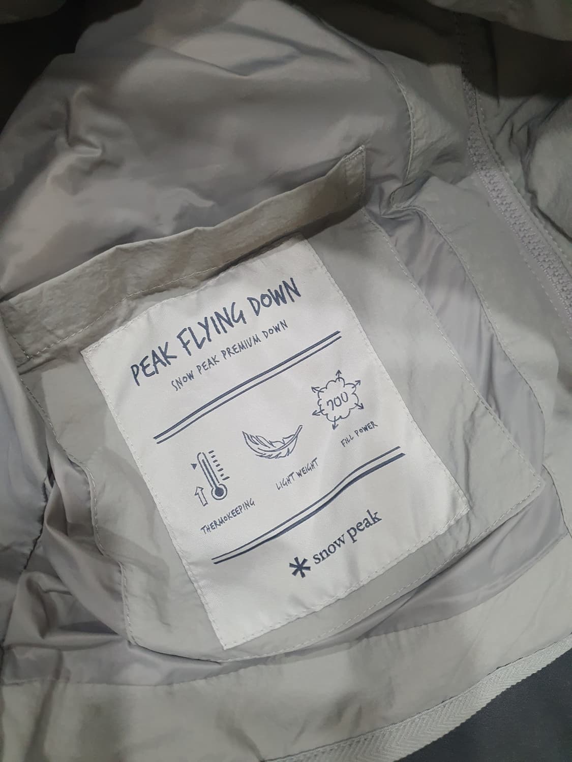 스노우피크 패딩베스트 상품이미지3