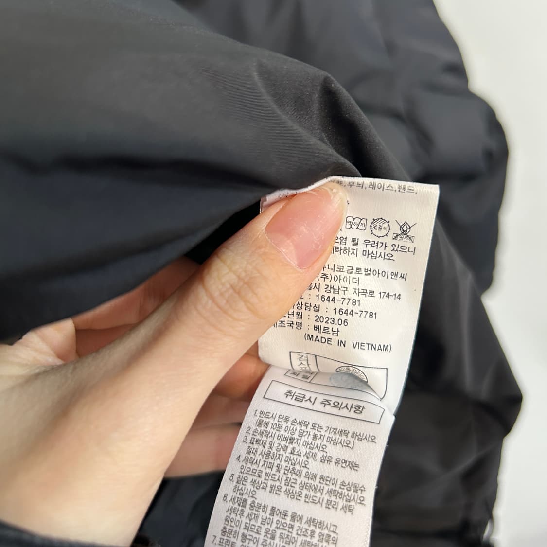 아이더 2023 남성 덕다운 패딩 L 상품이미지5