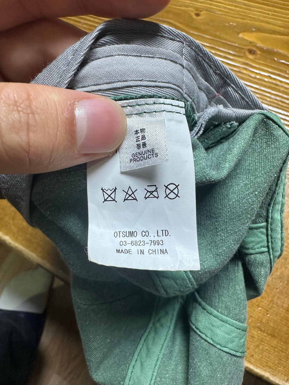 휴먼메이드 6 패널 캡 / 그린 상품이미지4