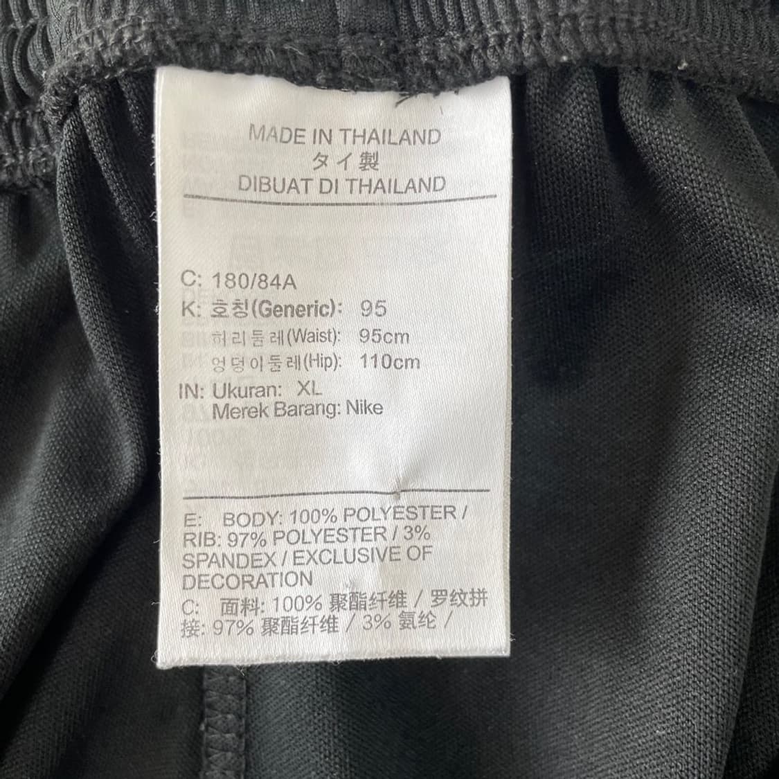 XL 나이키 봄여름 트레이닝 바지 상품이미지5
