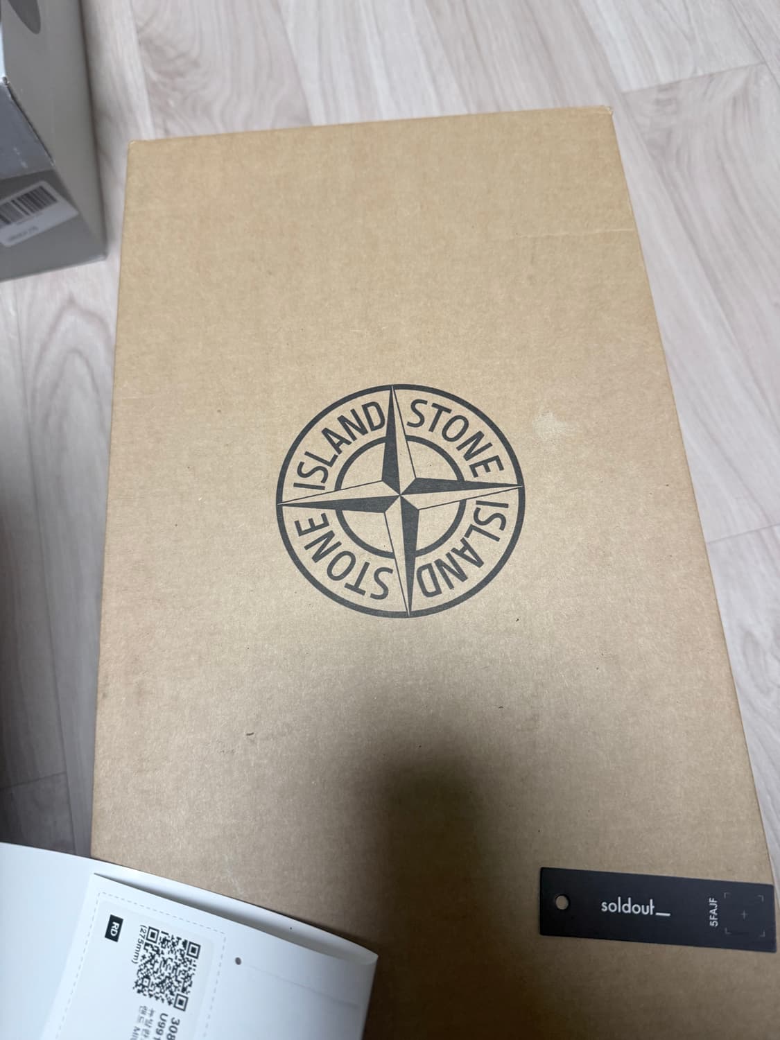 솔드아웃구매)뉴발란스 991v2 스톤아일랜드 275미리 상품이미지6