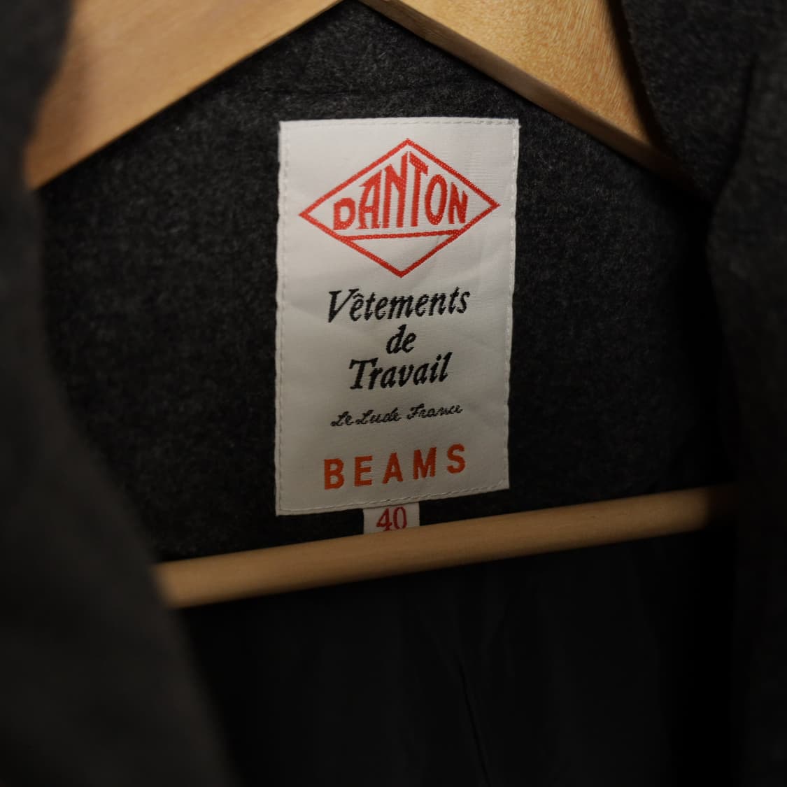 단톤 빔즈 별주 숄카라 울 다운 상품이미지6