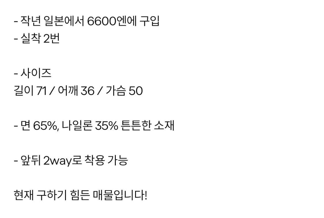 Niko and 핀턱 원피스 상품이미지6