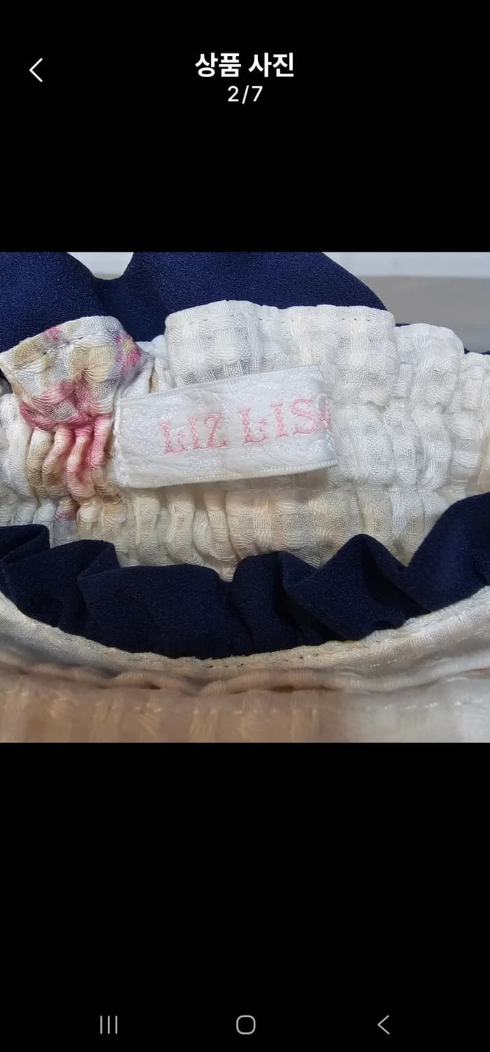 리즈리사  스커트  상품이미지2