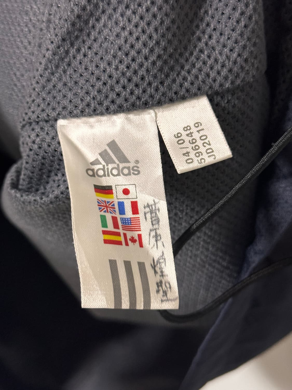 아디다스 올드스쿨 오버핏 바람막이 자켓 상품이미지5