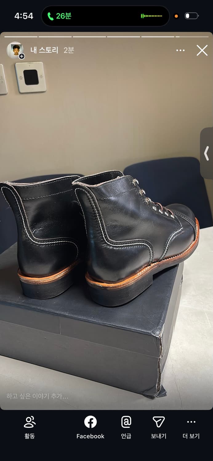 Great deity 상품이미지2