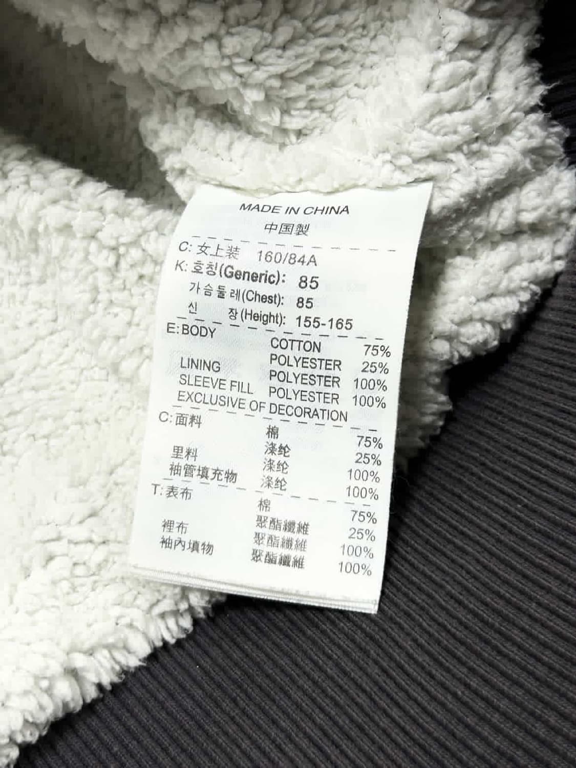 나이키 부클로고 투웨이 양털 후드집업 상품이미지9