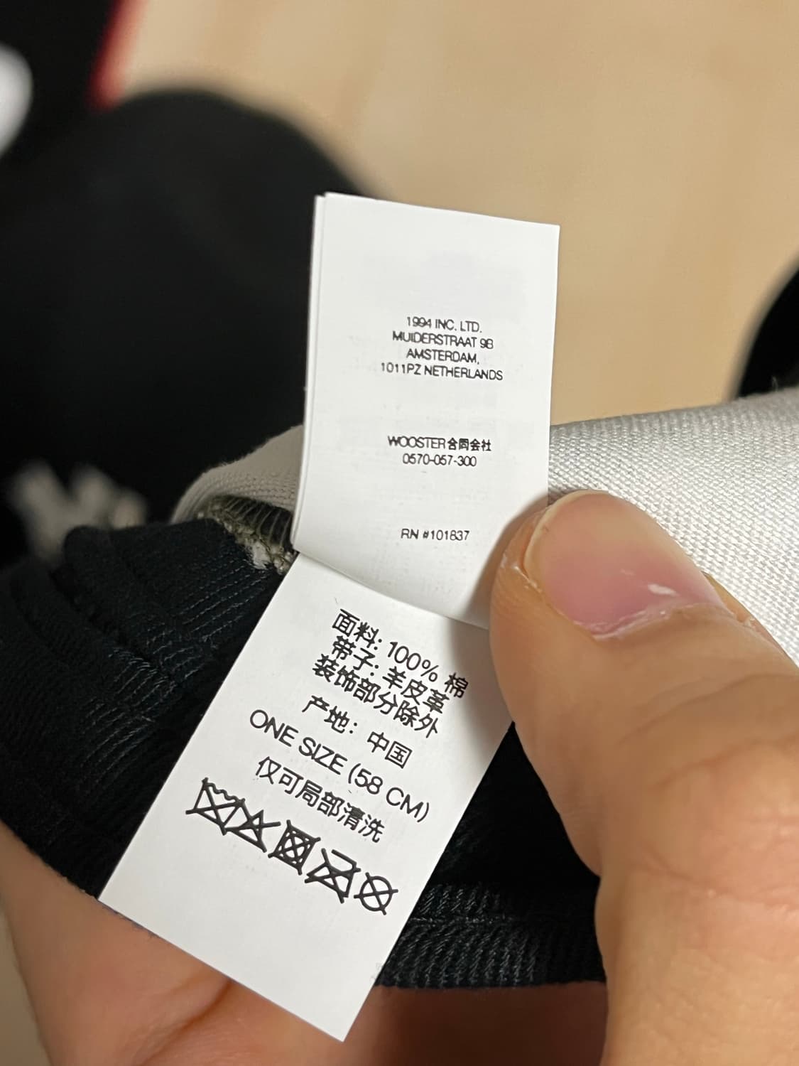 슈프림 25ss 리얼트리 캠프캡 상품이미지6