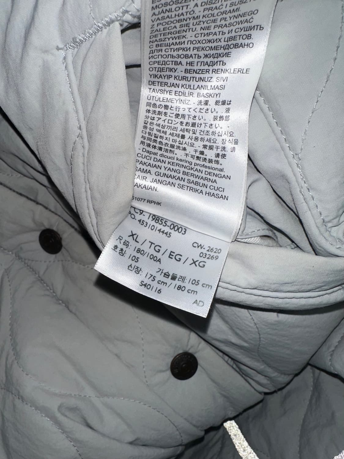 리바이스 X 뉴발란스 리버시블 데님 자켓 XL 상품이미지8