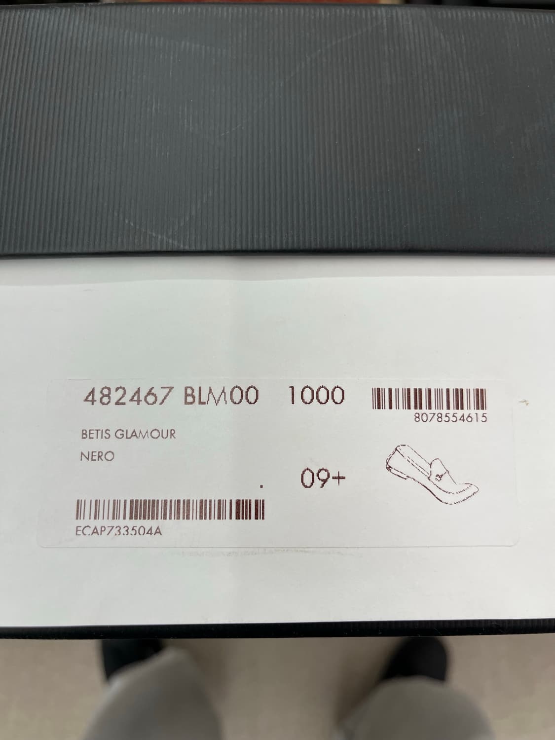 구찌 홀스빗 조던 로퍼 상품이미지6