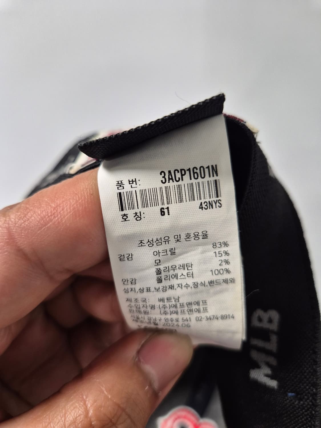 *무료배송* MLB 보스턴 레드삭스 네이비 볼캡(상태A급) 상품이미지6