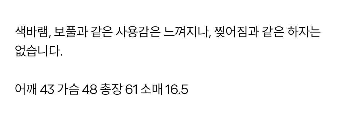 빈티지 컨버스 레인보우 패치 반팔 티셔츠 상품이미지4