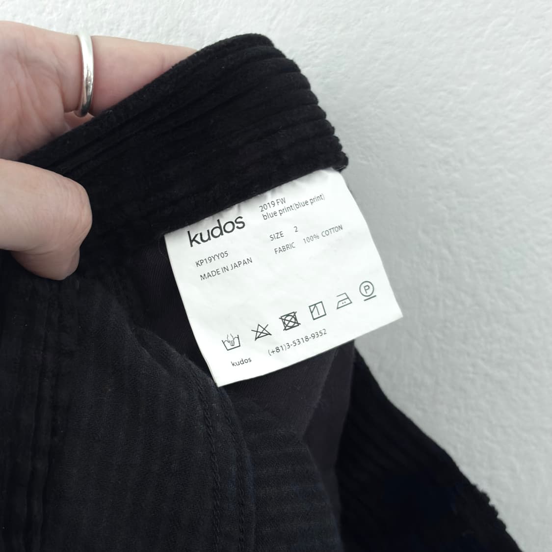 Kudos Cut-off Corduroy Pants 상품이미지7