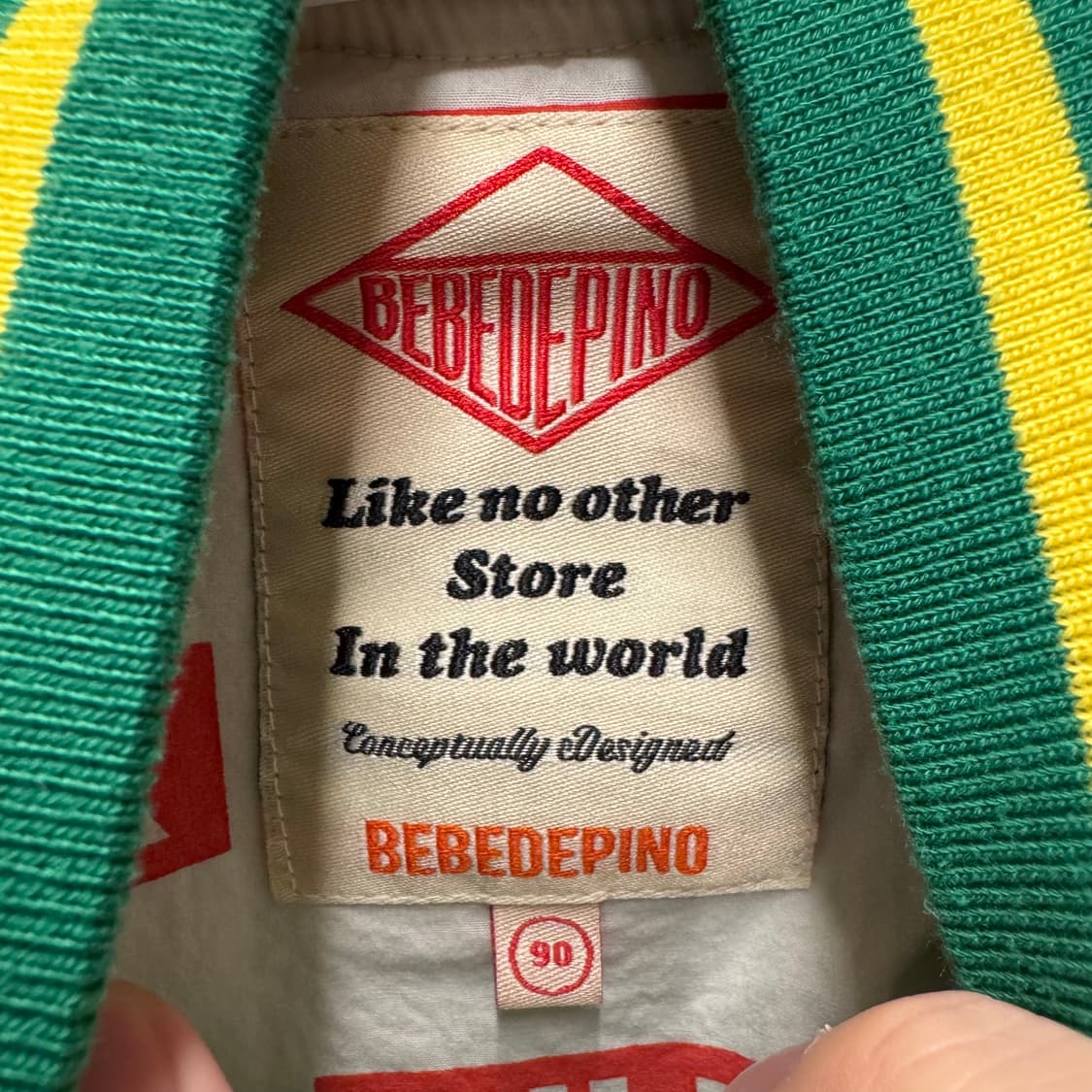 베베드피노 점퍼 90 상품이미지2