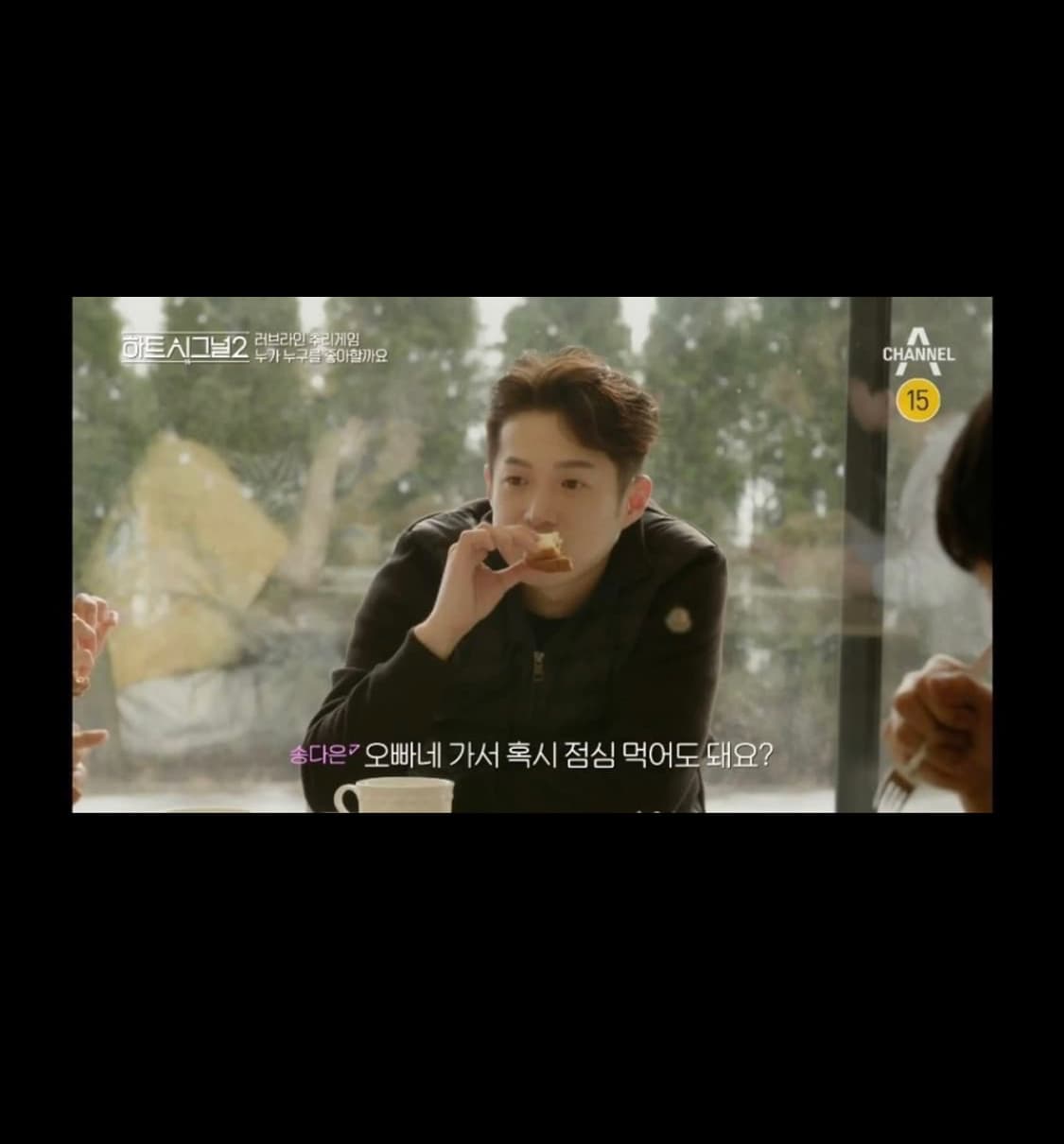 몽클레어 김현우 니트패딩 22/23시즌 3XL(110) 상품이미지4