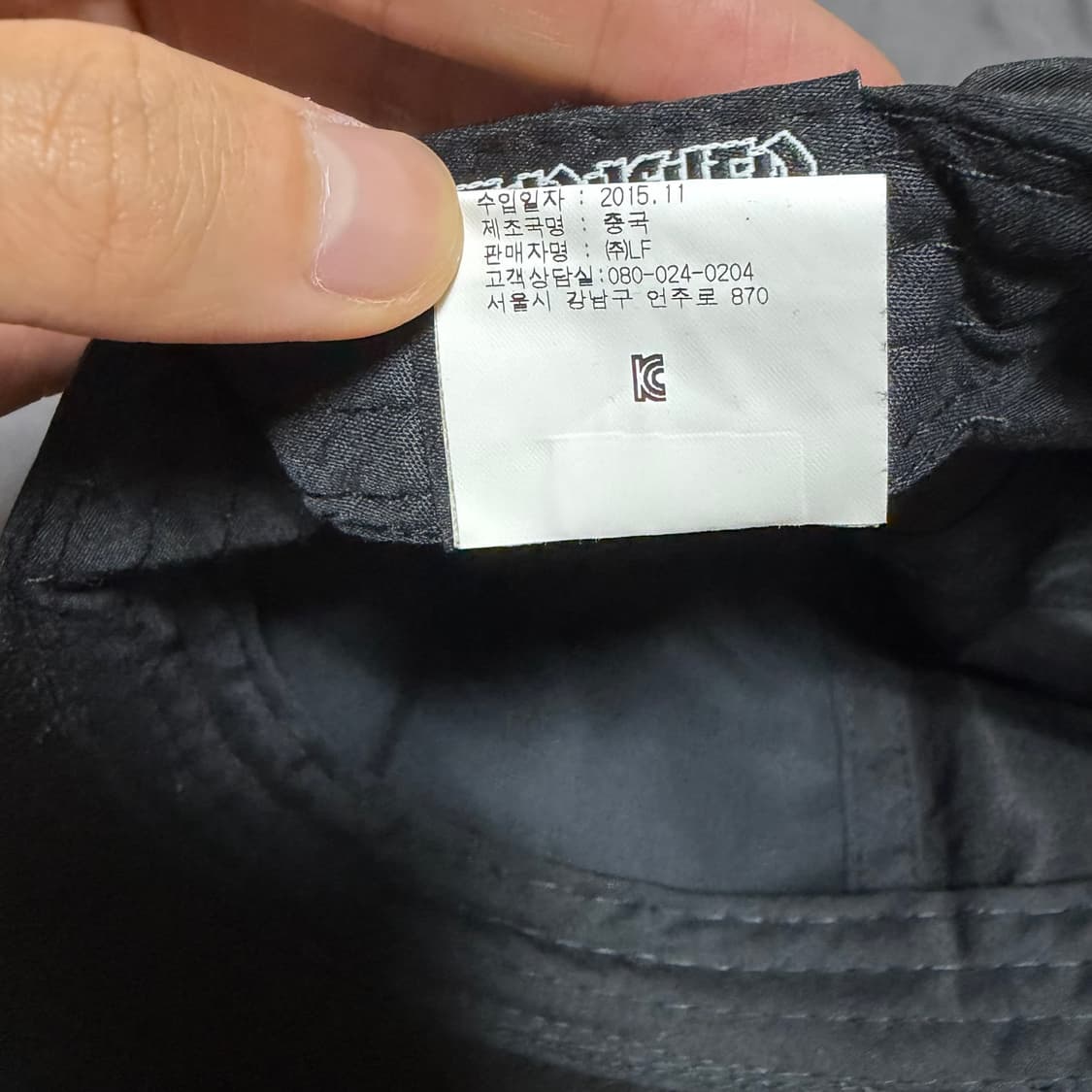 Thrasher 모자 상품이미지4