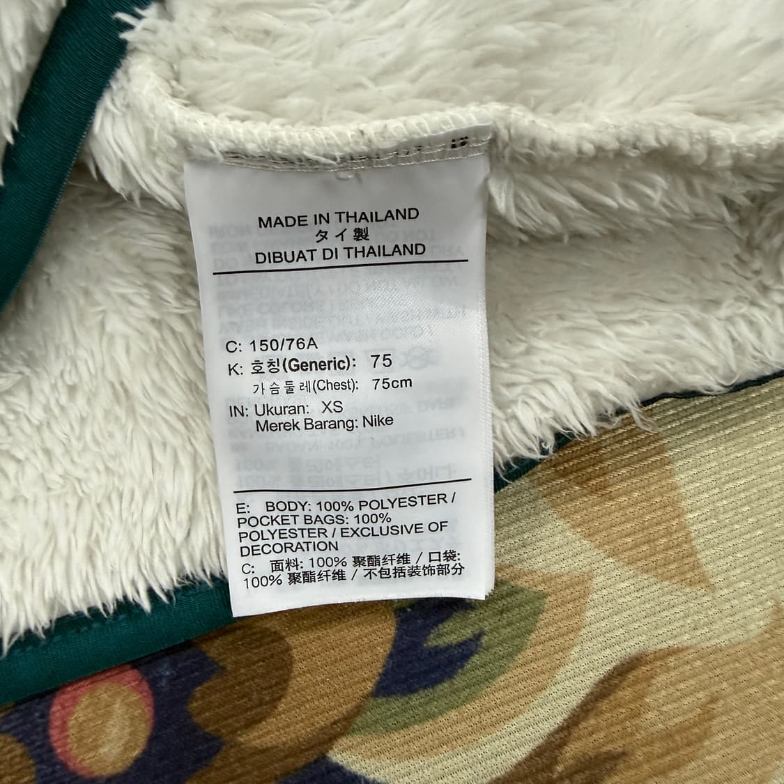 (XS)나이키 Nike 플러시 풀집 후리스 자켓 상품이미지3