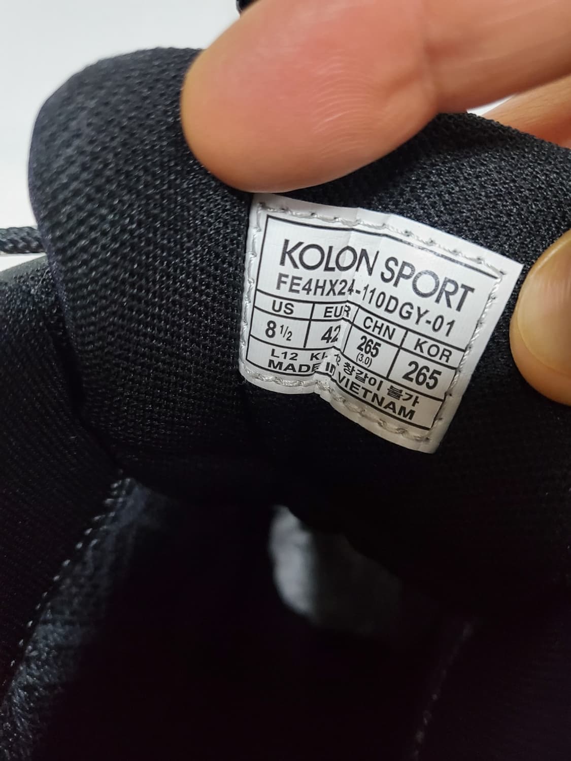 코오롱스포츠 등산화 정품 265사이즈 상품이미지8