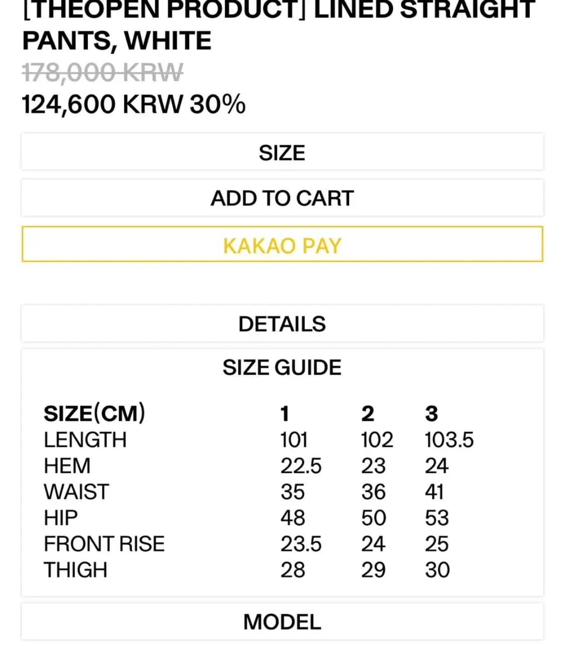 Openyy 스트레이트 팬츠 상품이미지4