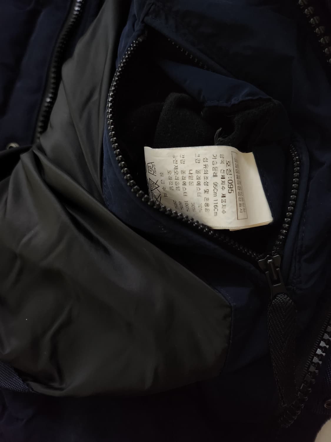 C.P컴퍼니 덕다운 상품이미지6