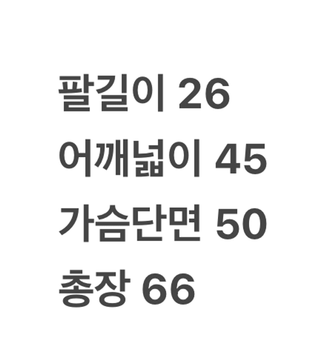[정품/M] 나이키 맨체스터 유나이티드 04-06 노마킹 유니폼 c1 상품이미지8
