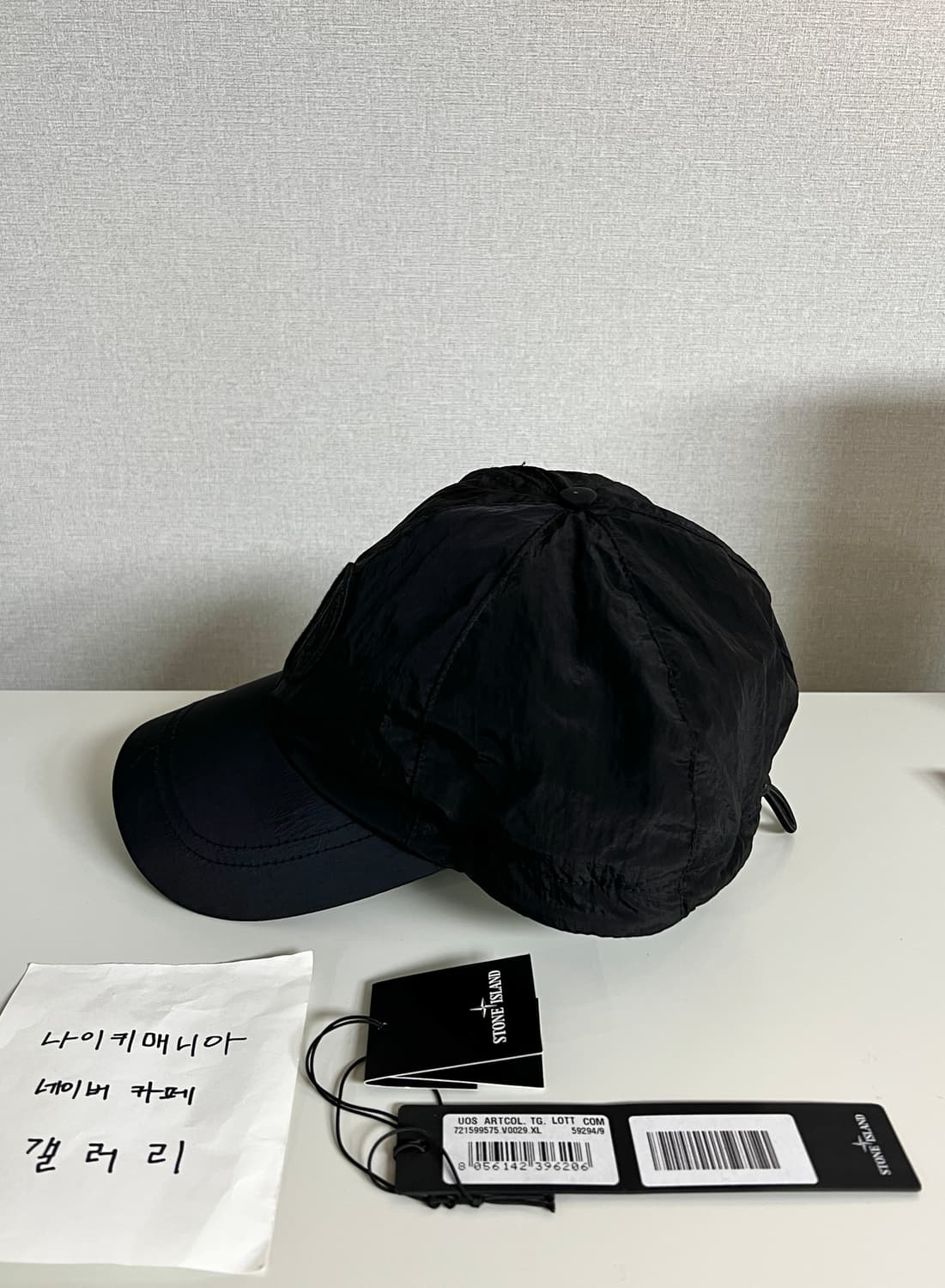 [XL] 스톤아일랜드 나일론 메탈 6-패널 볼캡 블랙 상품이미지8