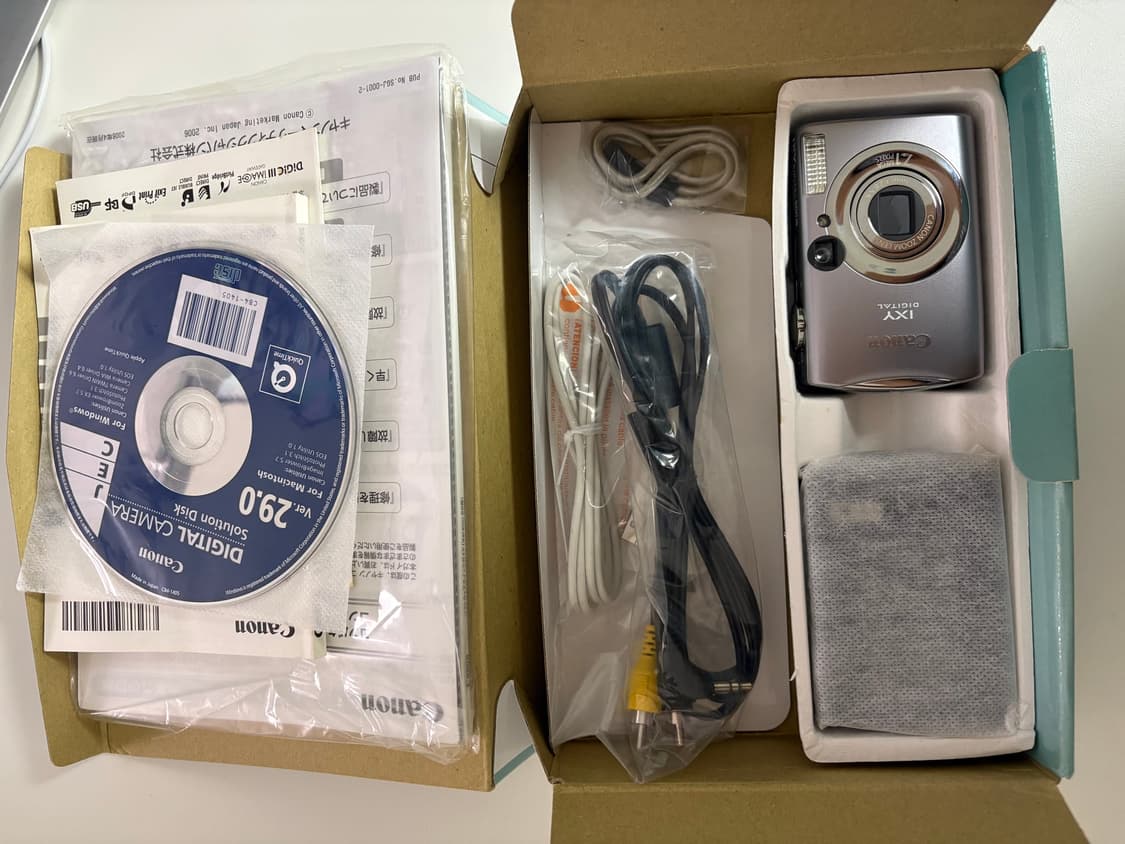 [풀박스] 캐논 IXY DIGITAL 900 IS (익서스 850) 상품이미지2