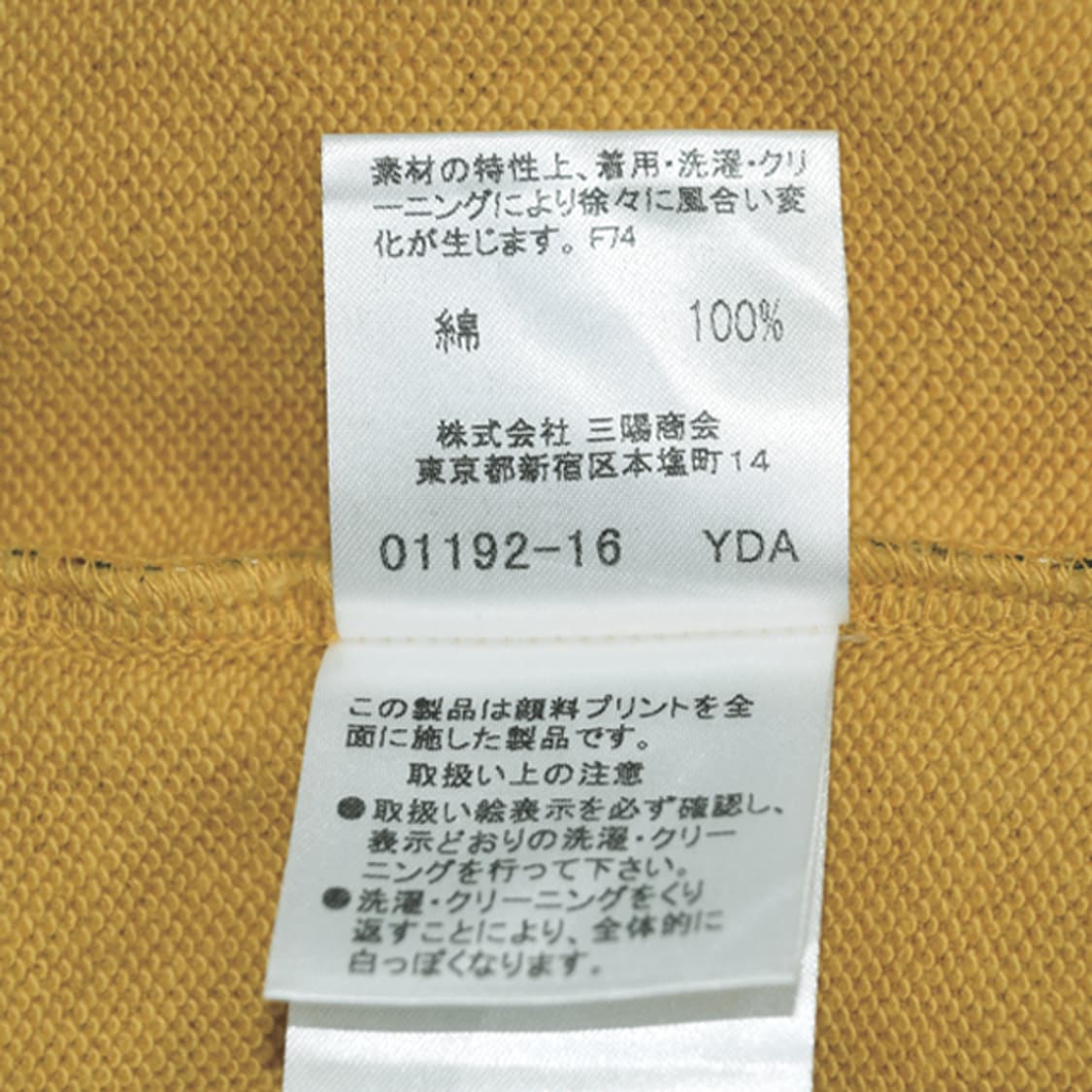 Burberry Blue Label 7부소매티셔츠 상품이미지10