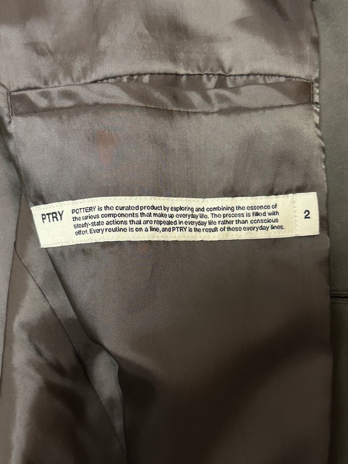 포터리 포우 스웨이드 자켓 카키 상품이미지2