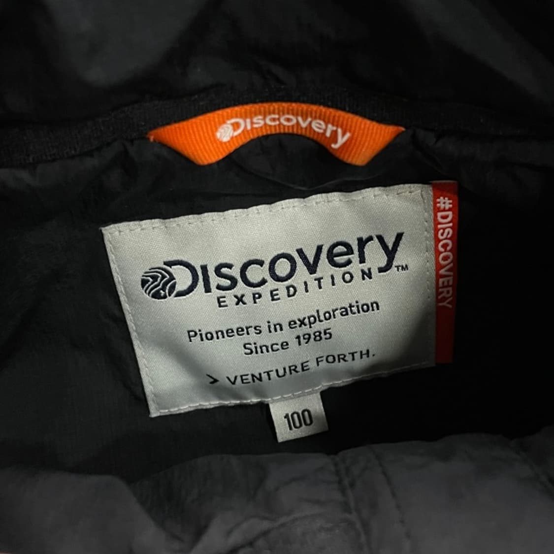 100 디스커버리 바람막이 상품이미지4