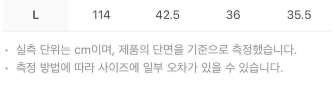 써저리 리버스 4 포켓 카고 팬츠 카키 상품이미지3