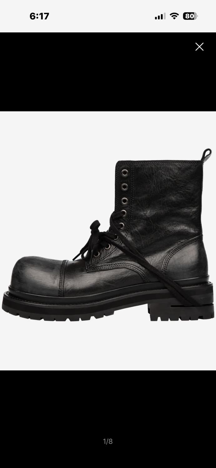 250 쏘유레슈어 코인서울 koin001  상품이미지1