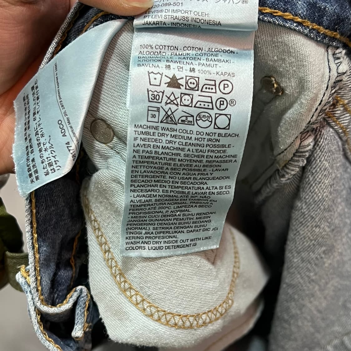  리바이스 527 데님팬츠 y15246 상품이미지8