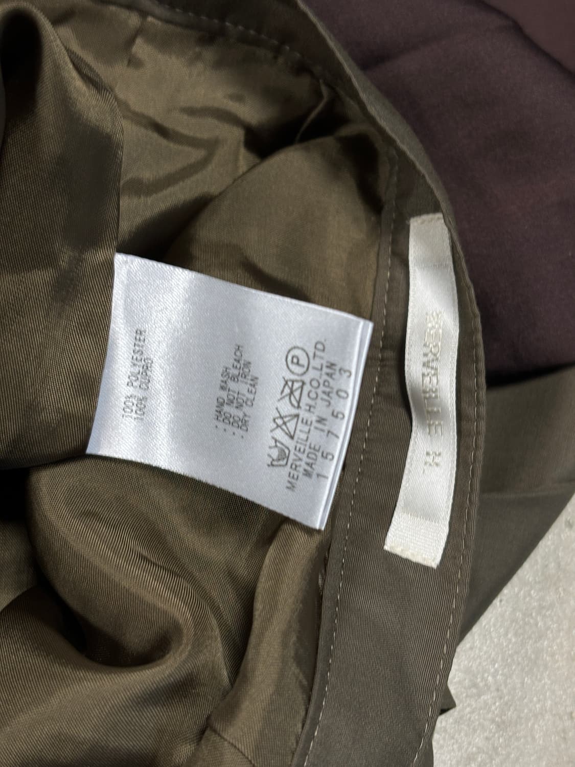 merveille h 플레어 스커트 상품이미지4