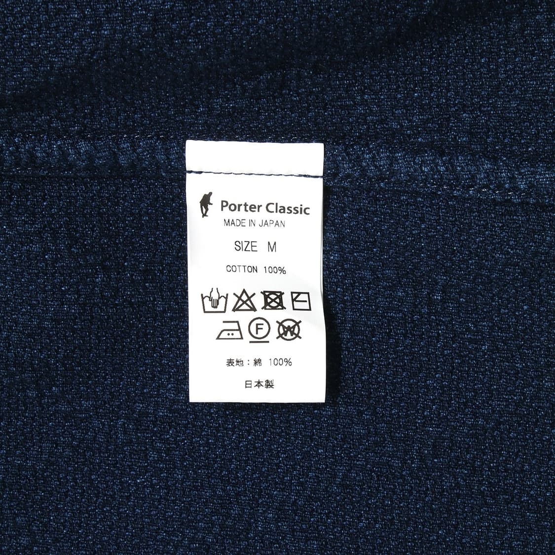 PORTER CLASSIC 상품이미지7