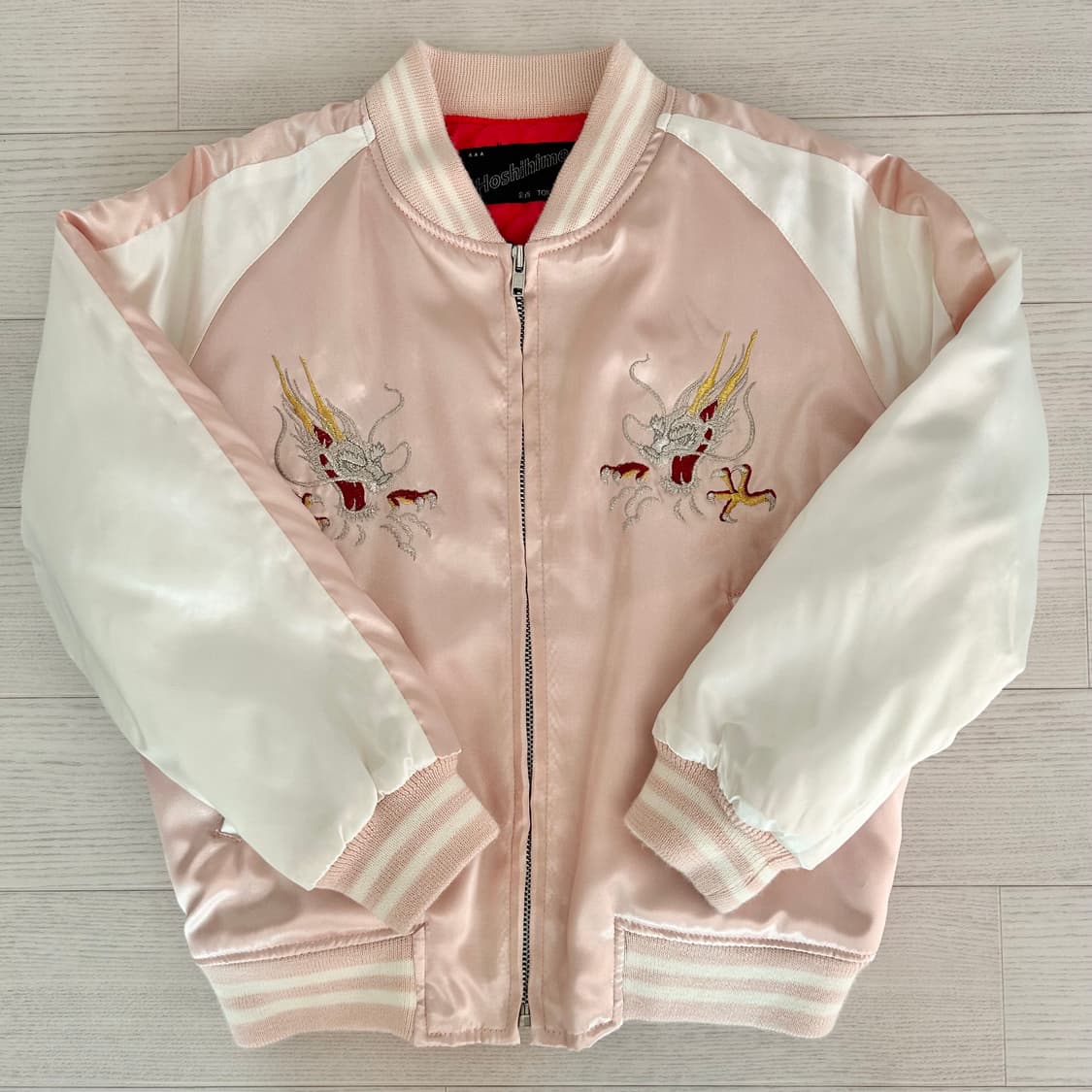 여아 120 연핑크 스카쟌 키즈 스카잔 상품이미지1