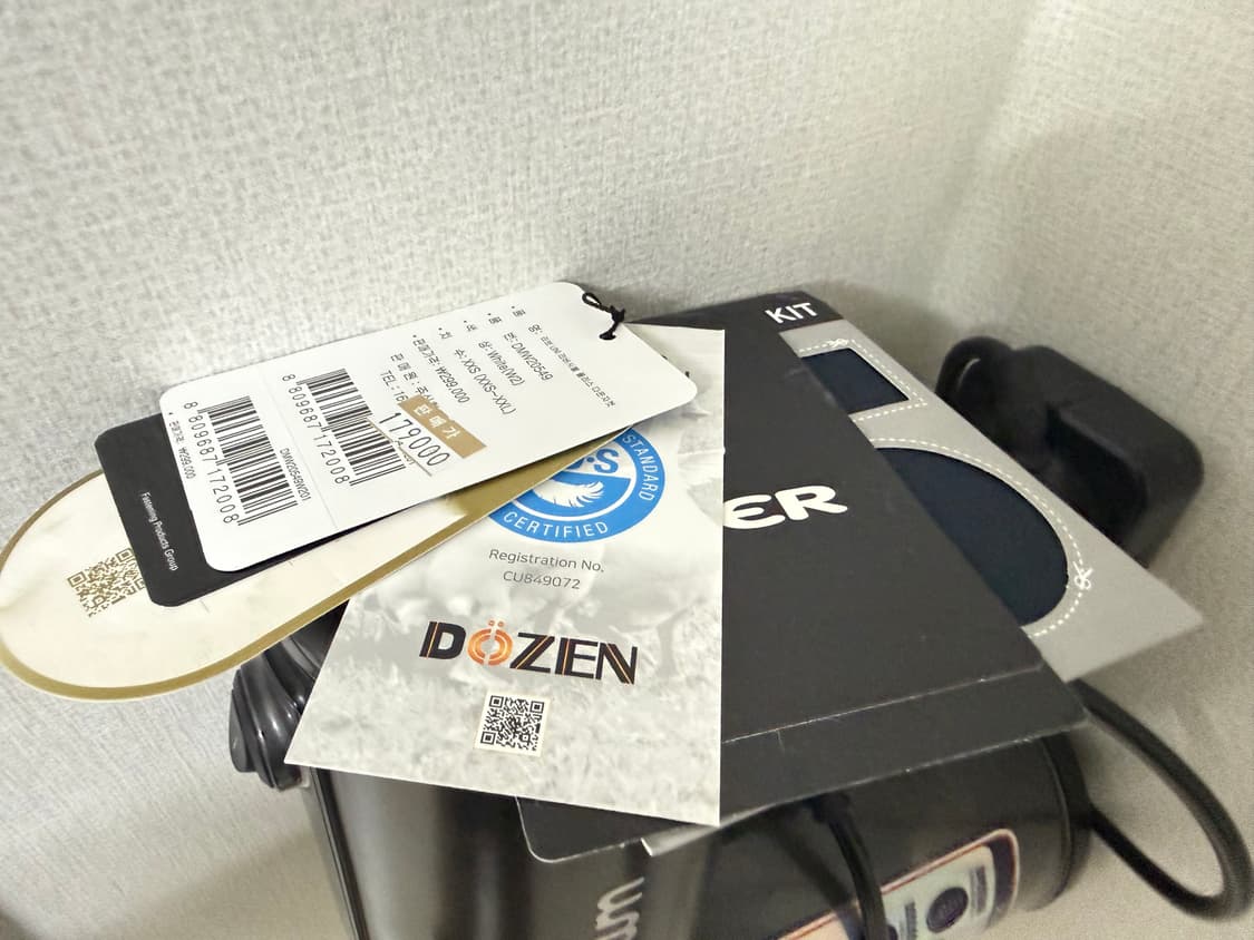 공용 xxs사이즈 아이더 패딩 뽀글이 리버시블  상품이미지5