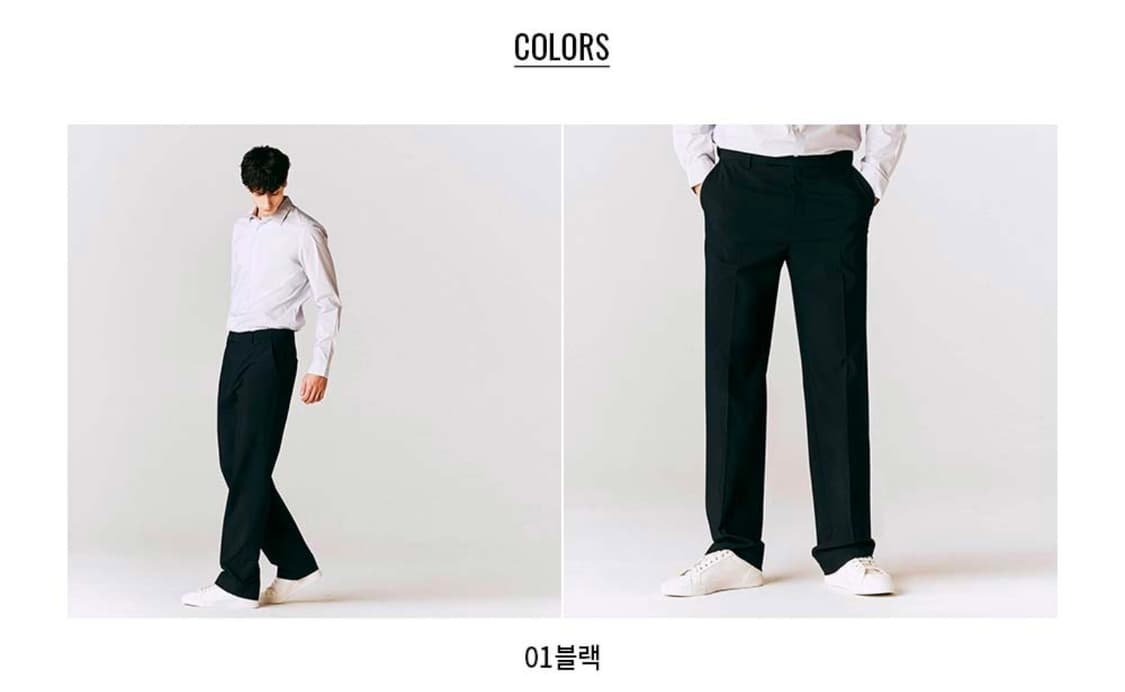 컨셉원 쿨맥스 스트레이트핏 슬랙스 블랙 상품이미지3