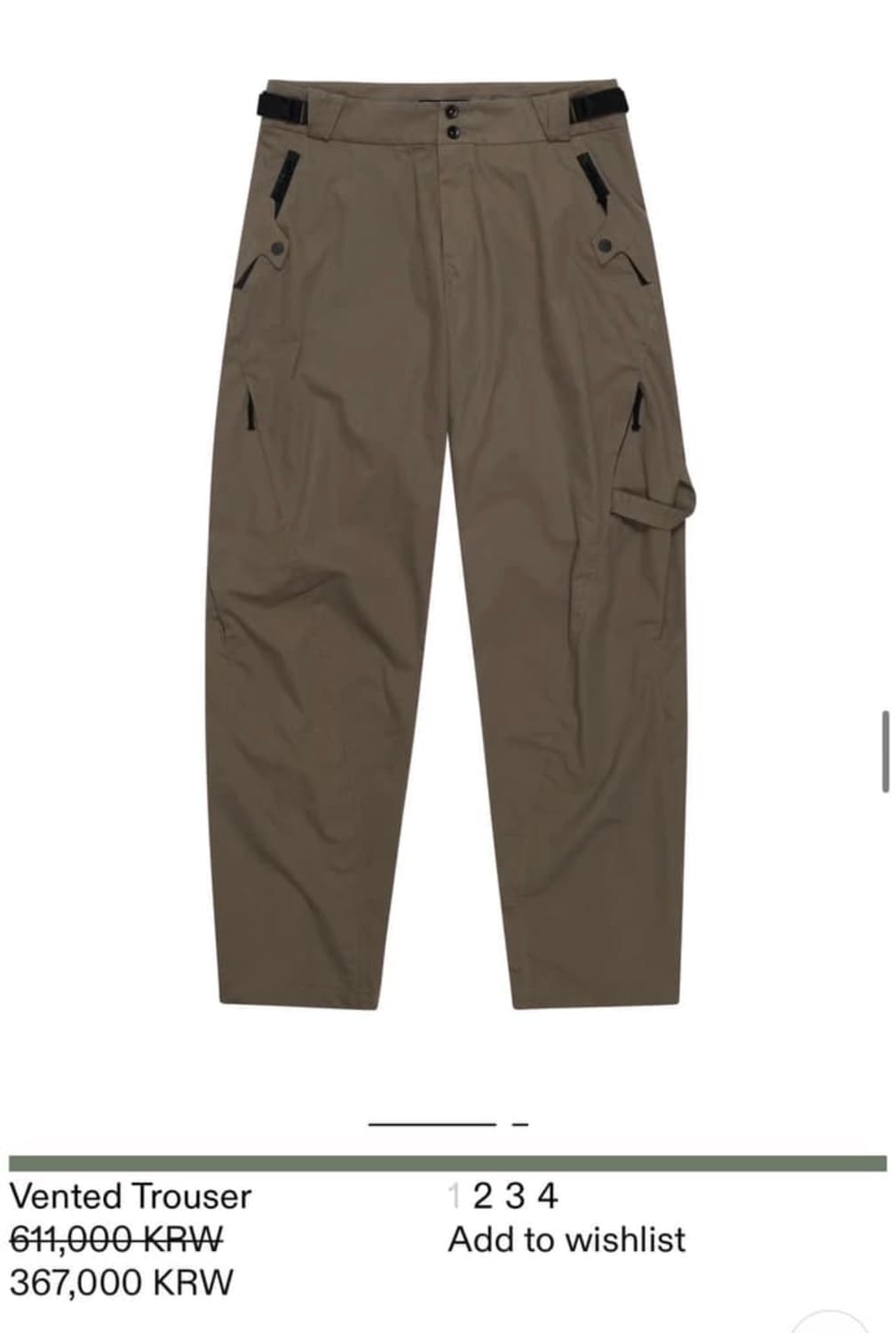 혜인서 vented trouser 상품이미지1