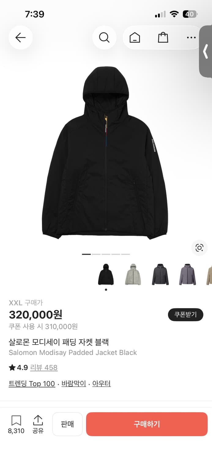 살로몬 모디세이 패딩자켓 블랙 상품이미지3