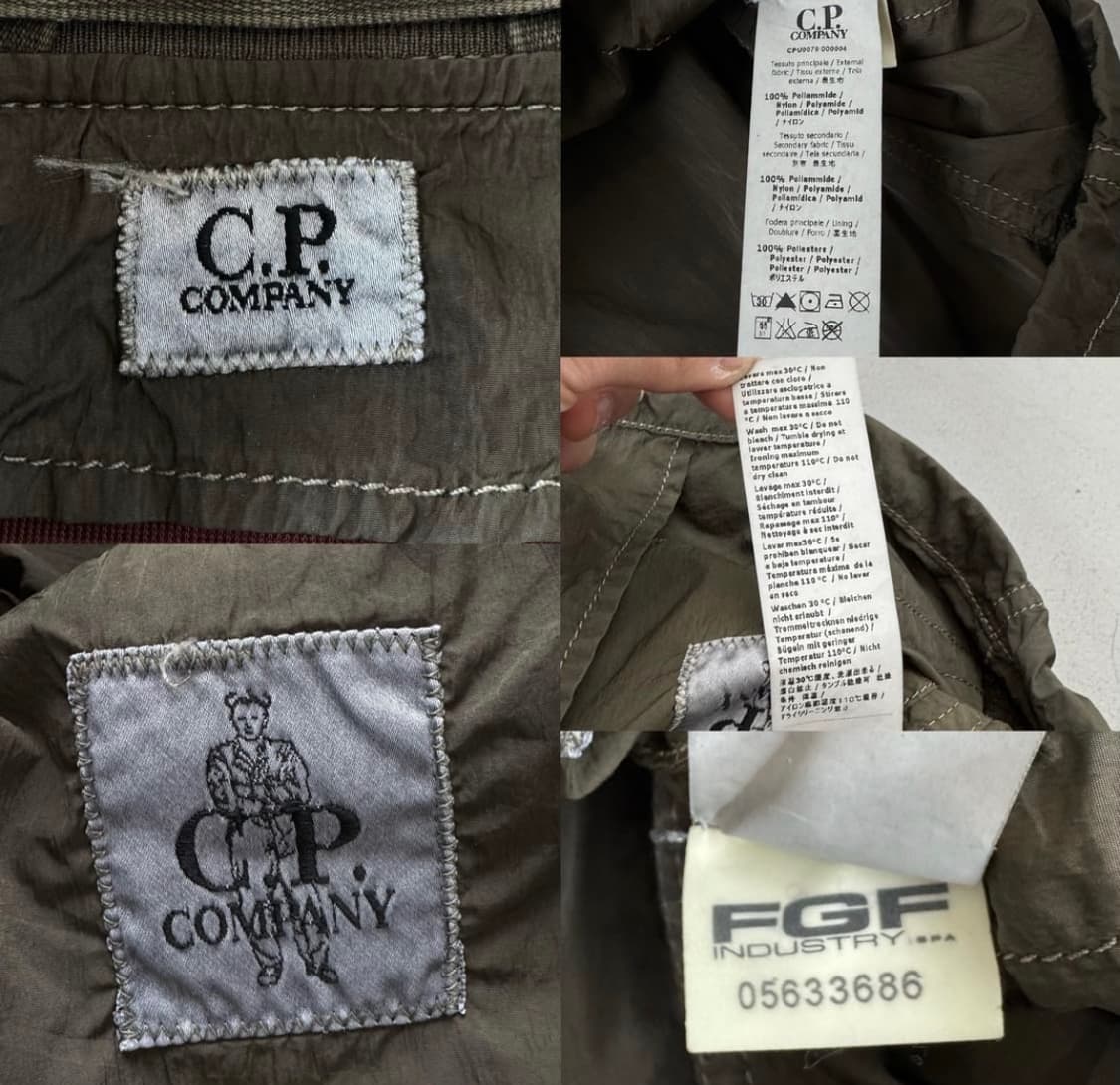 cp컴퍼니 나일론 바람막이 자켓 상품이미지5
