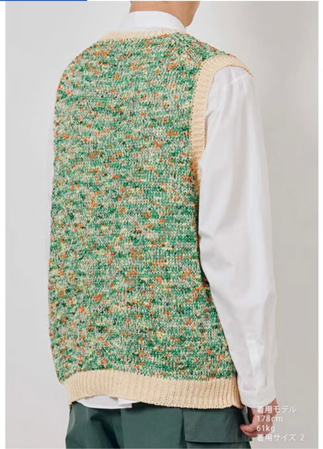 디가웰 니트베스트 언유즈드 지에다 f/ce 상품이미지1