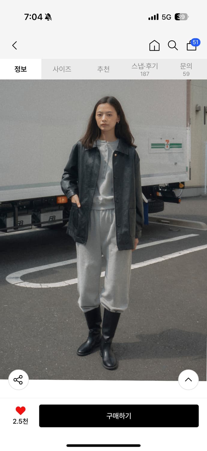 틸아이다이 레더자켓 상품이미지2