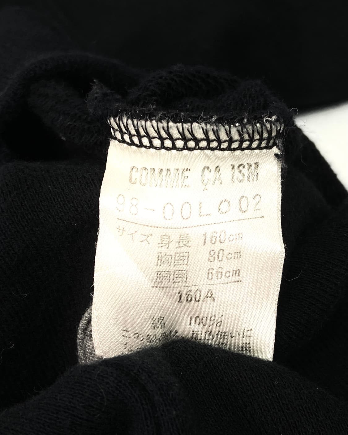 Comme Ca Ism Hoodie 상품이미지9