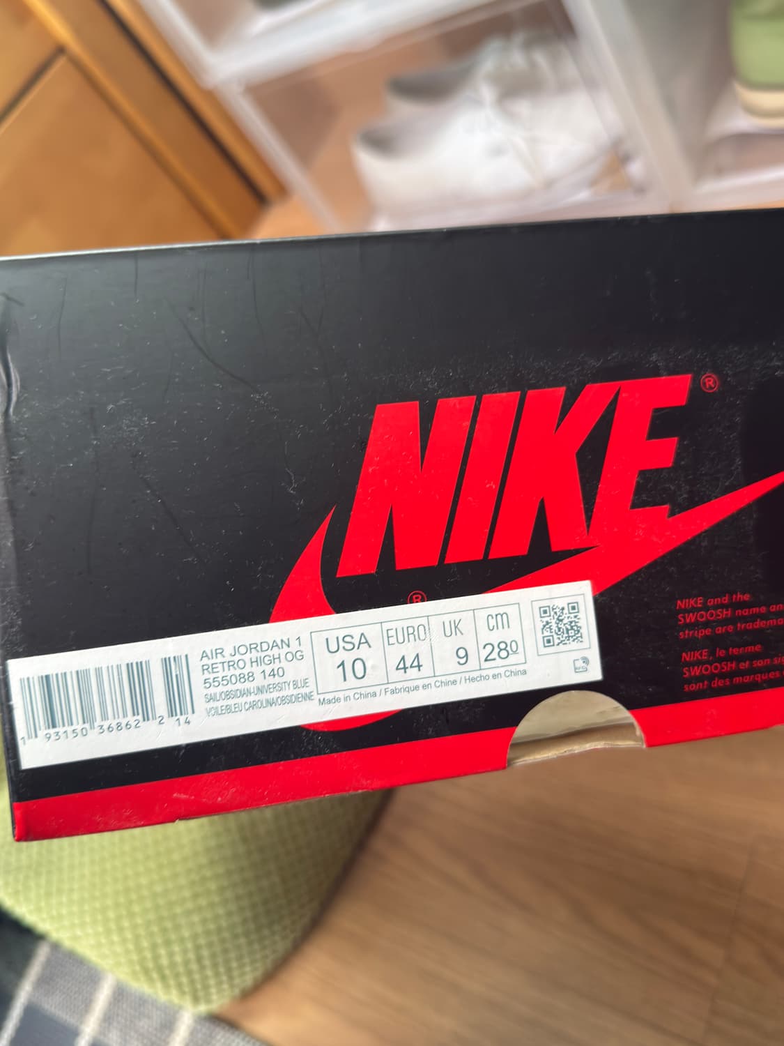 나이키 조던 1 옵시디언 280 상품이미지6