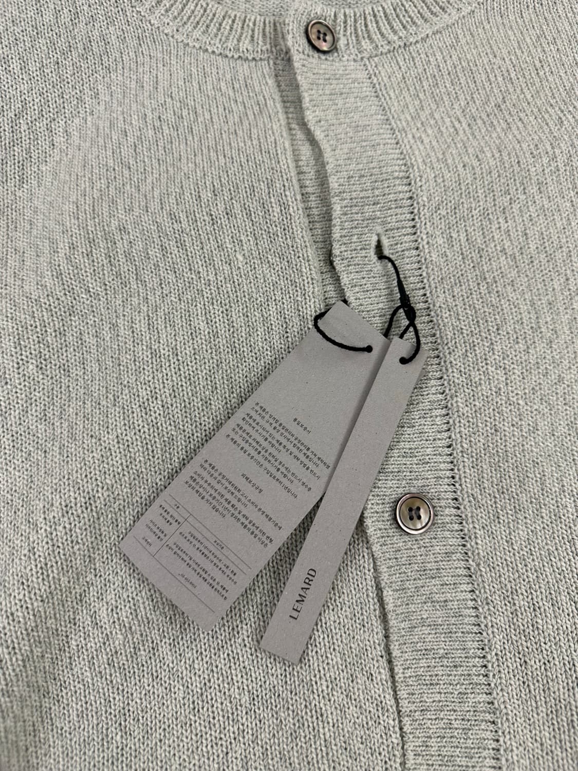 르마드 가디건 (택달린 새상품) 상품이미지5