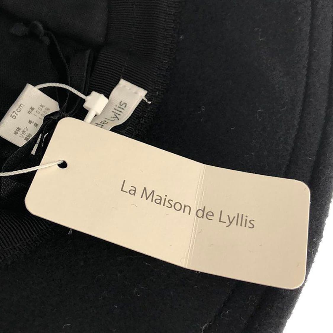 LA MAISON DE LYLLIS leather hat  상품이미지10