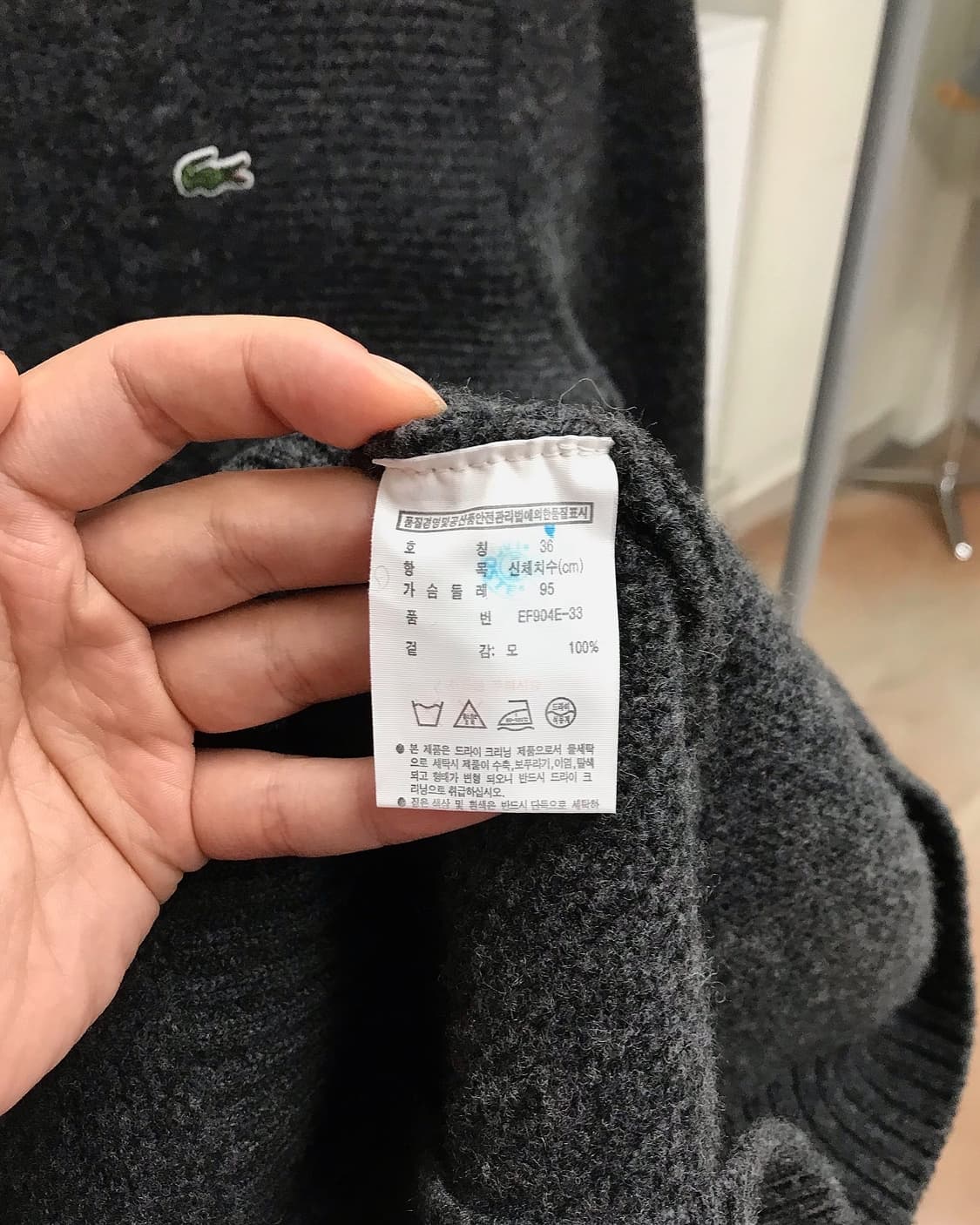 라코스테 니트 원피스 상품이미지5