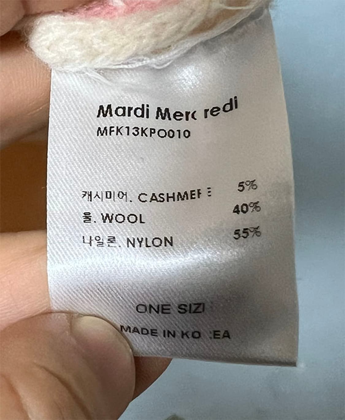 마르디 메크르디 여자니트 울 캐시미어 프리 최대L 상품이미지4